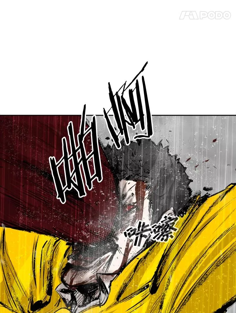 109.绝望131
