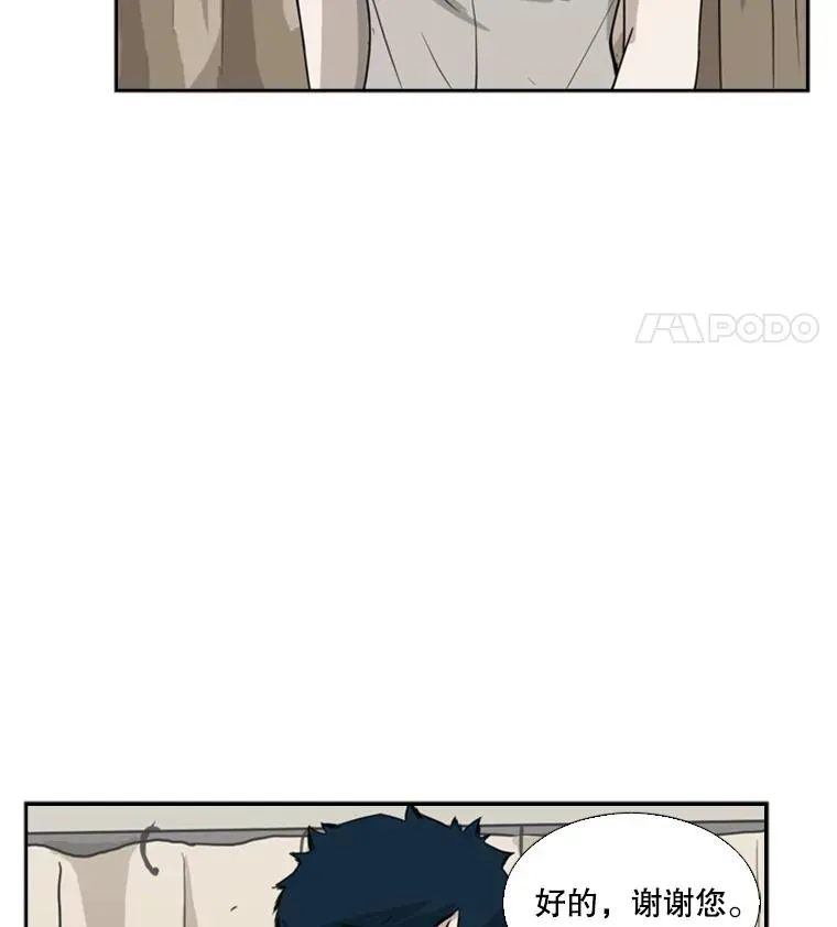 48.示范86