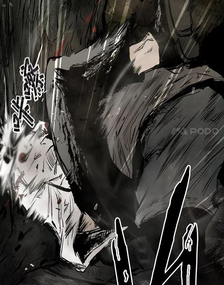 117.最后一击86