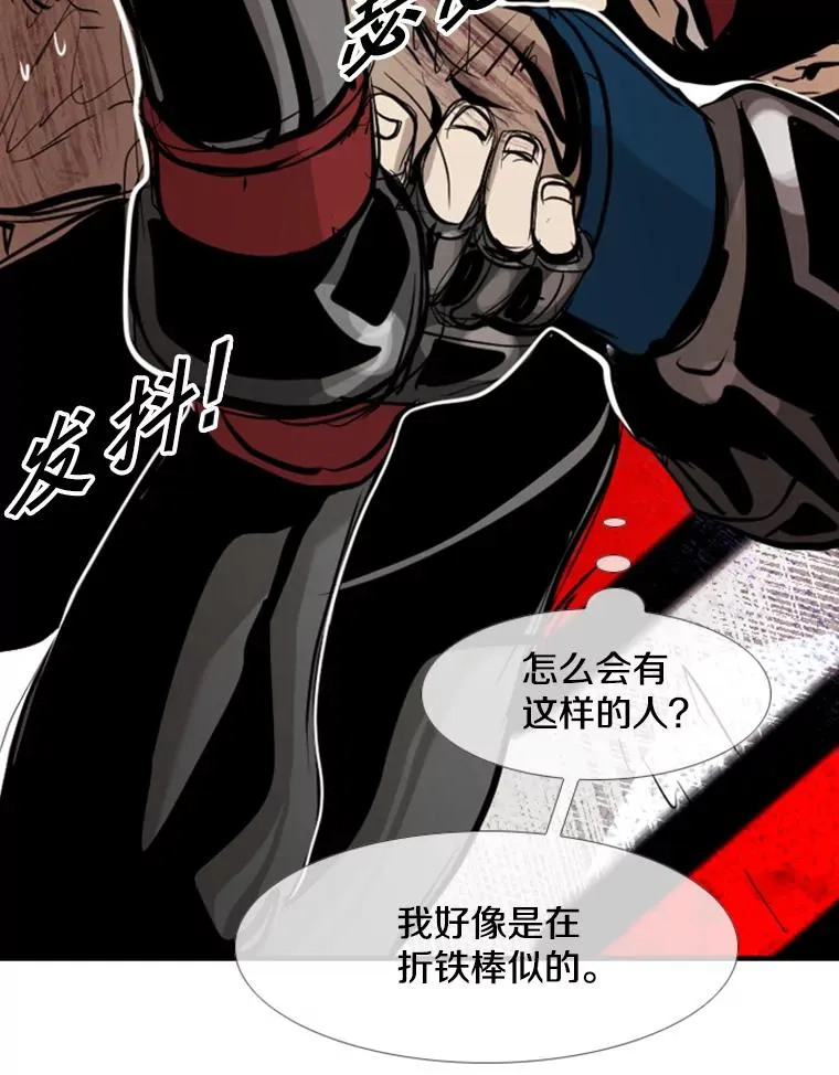 177.胜利和失败49