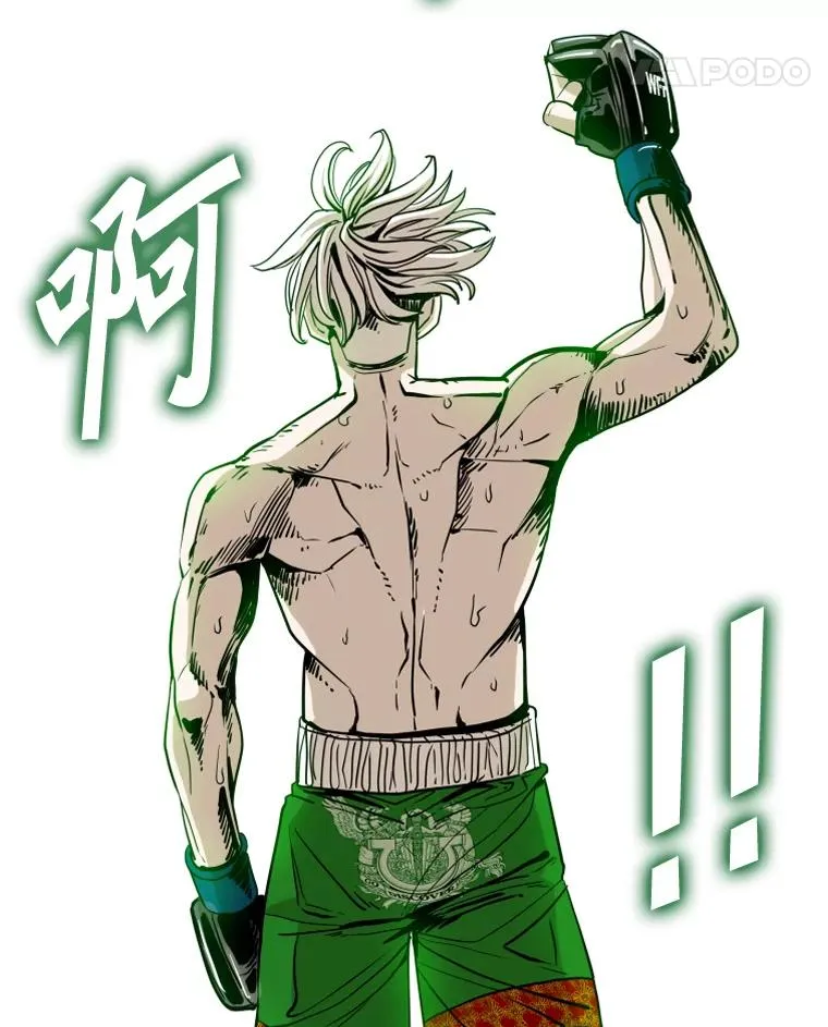 255.反转103