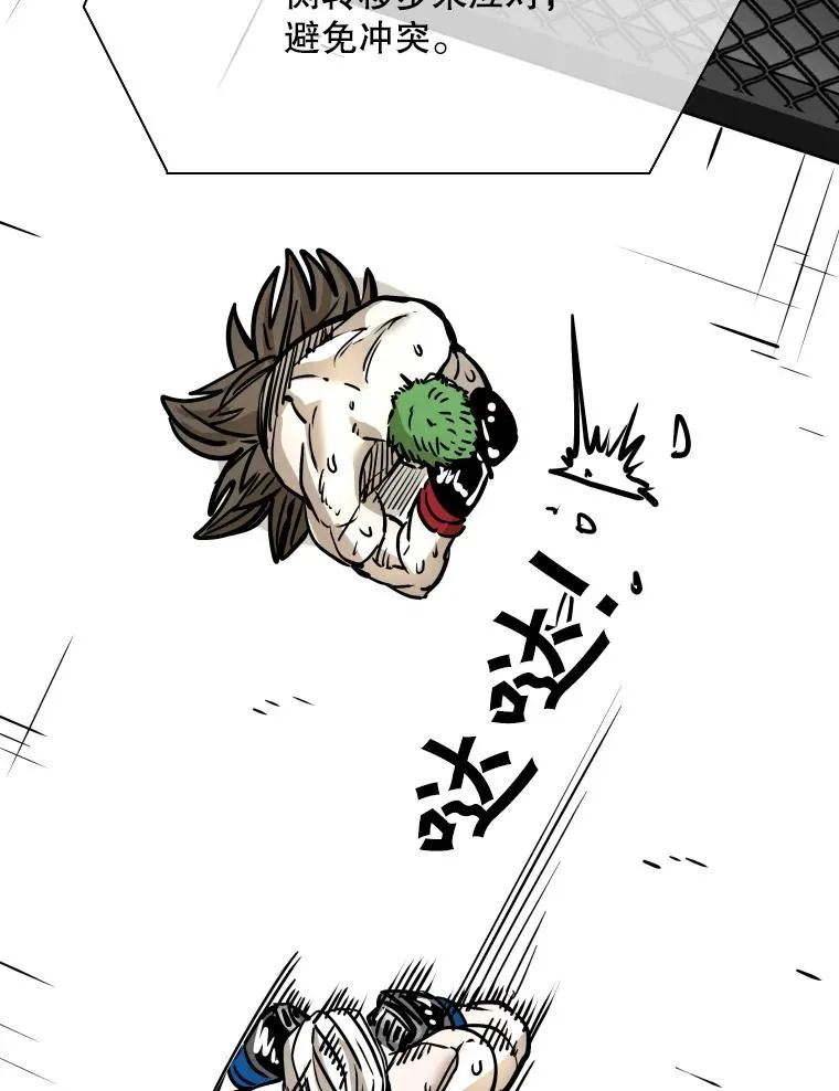 318.出乎意料15