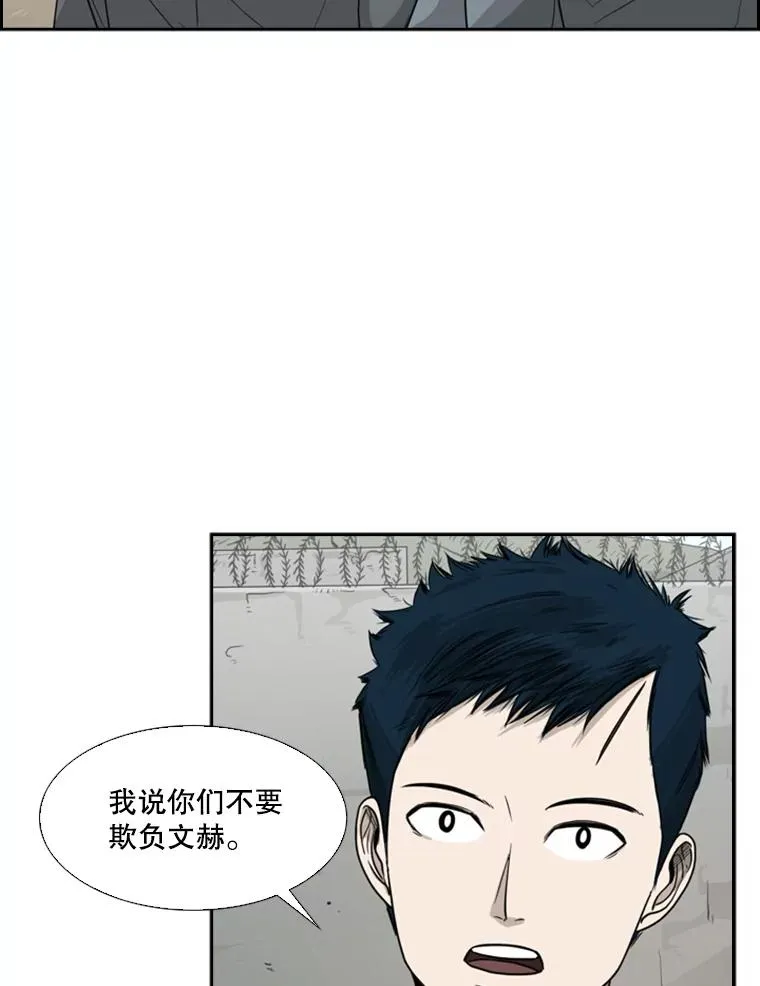35.第一次实战1