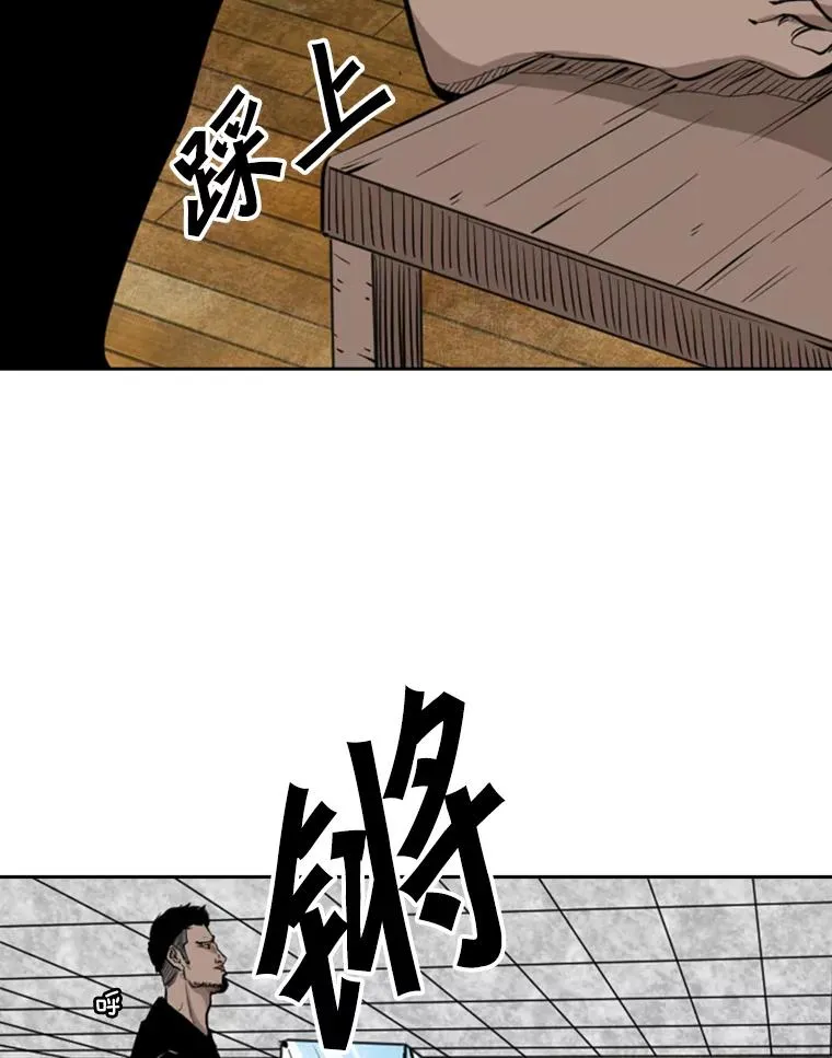 129.接受挑战37