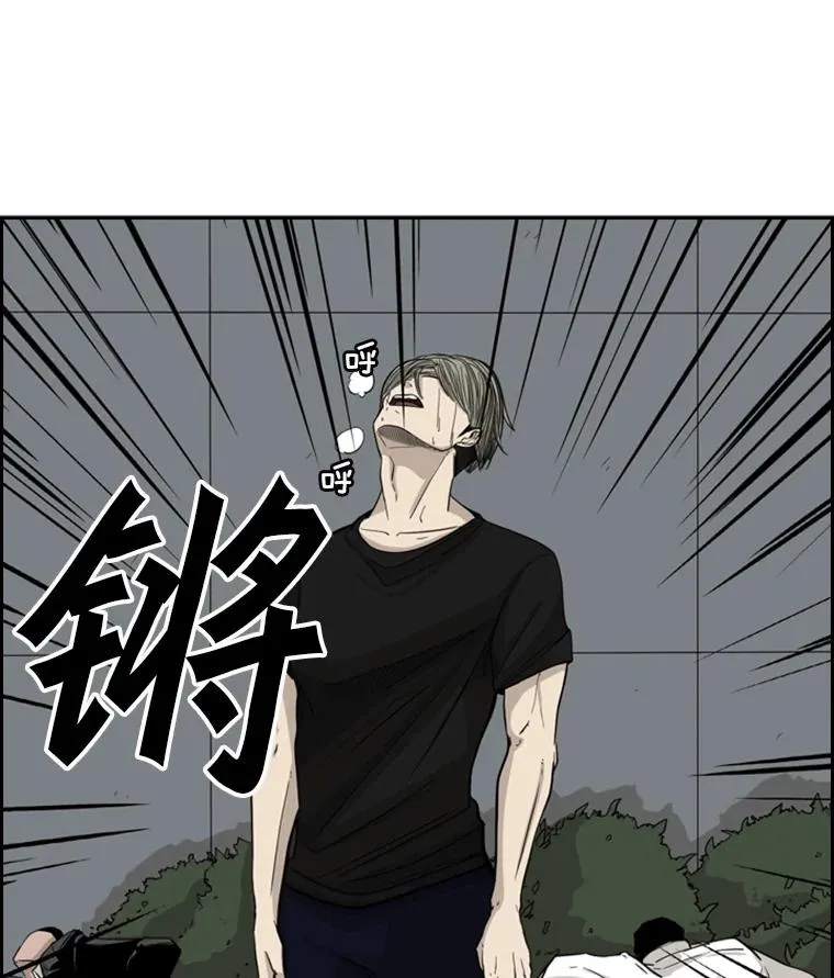 15.加入我们吧59