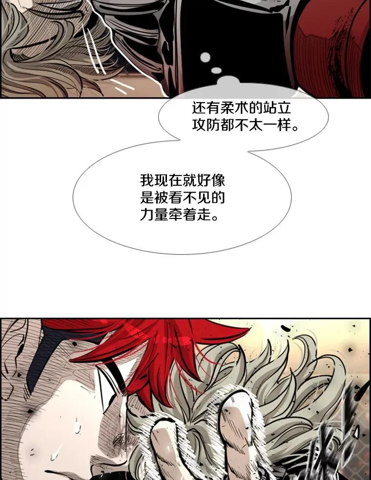 211.这只是前哨战39