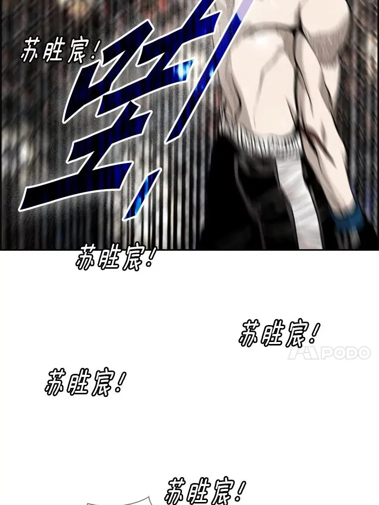 186.新纪录98