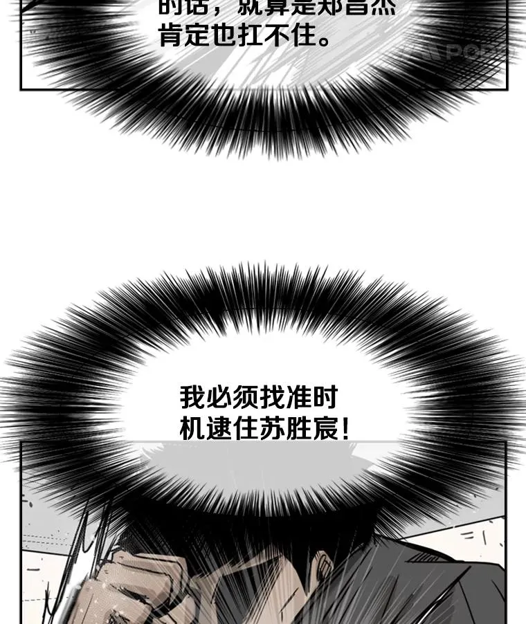 59.平局87