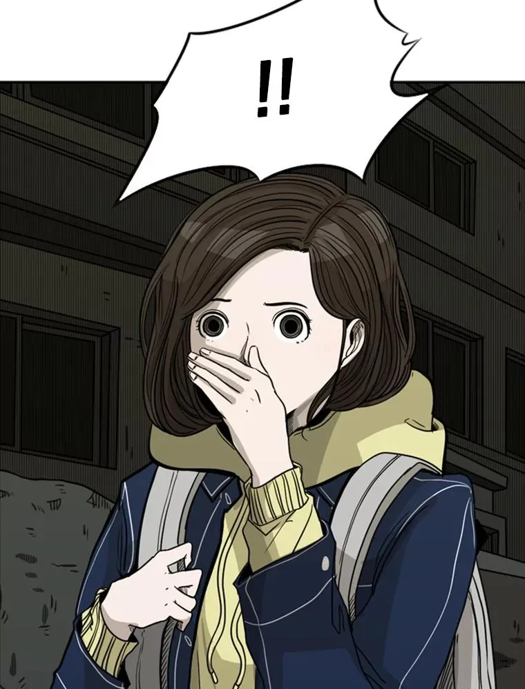 73.再次遇见69