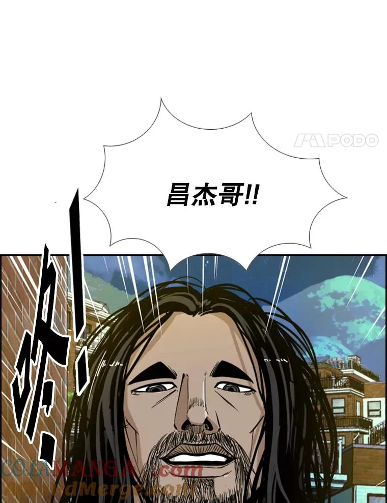 236.对战请求60