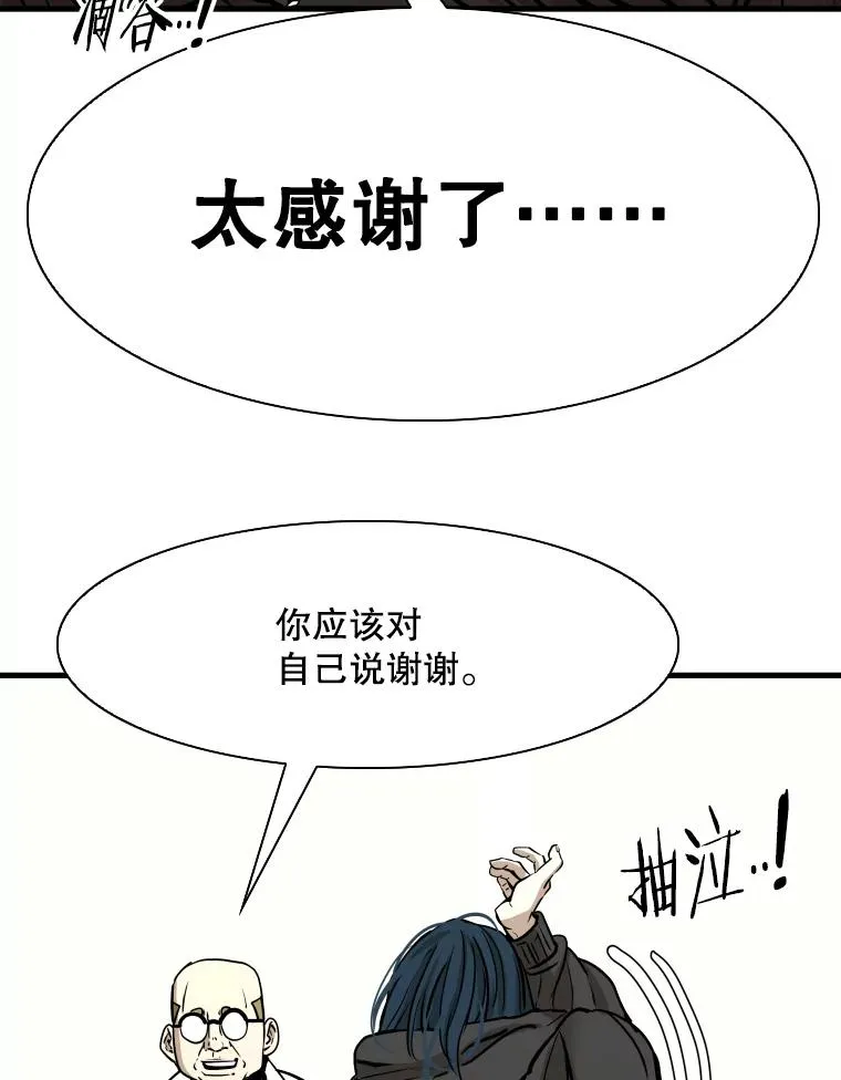 320.身体恢复119
