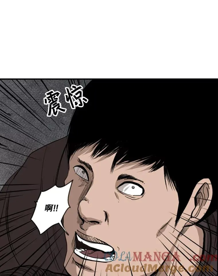 88.扭转局面40