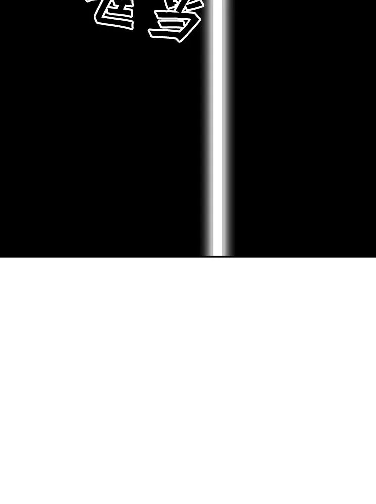 33.离别39