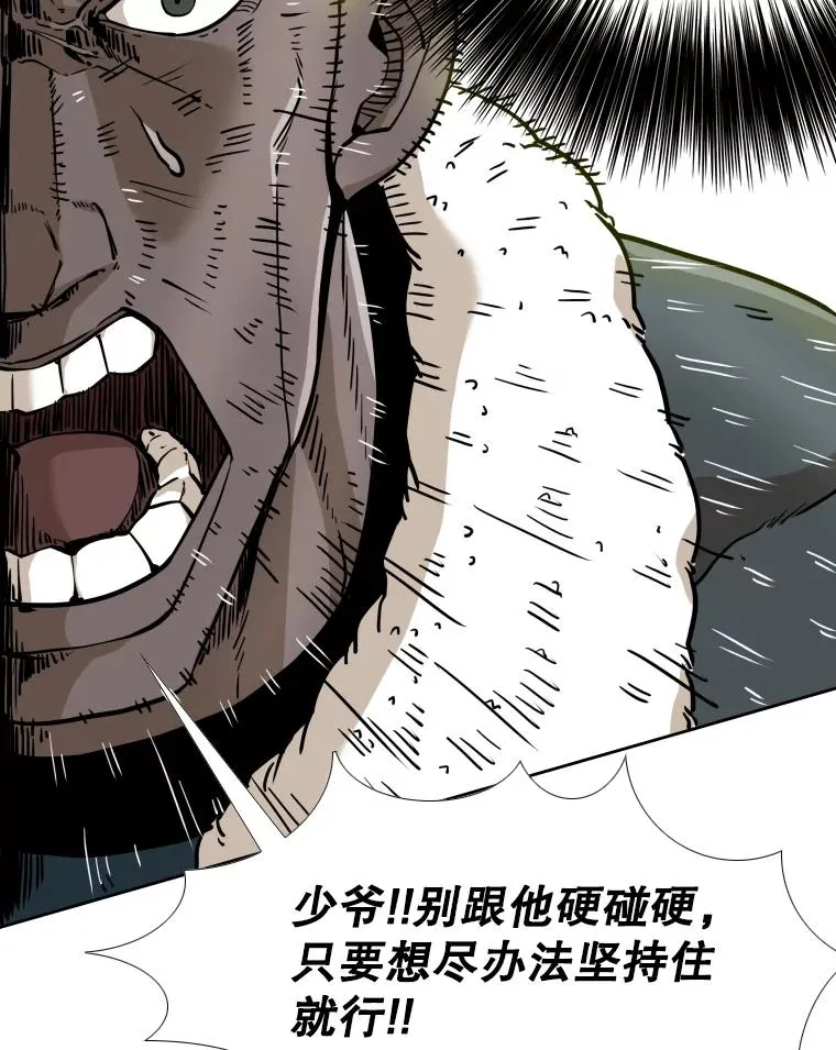 255.反转139
