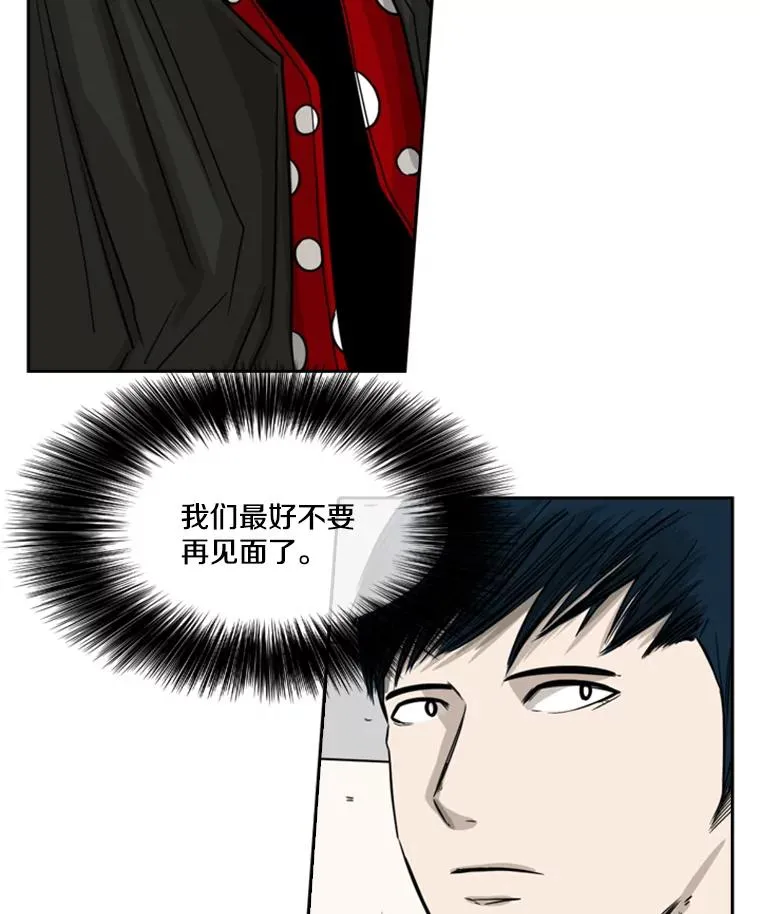 58.确认5