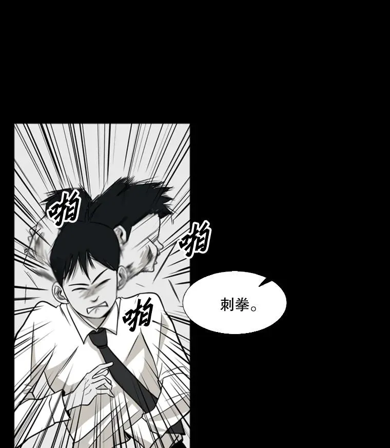 8.探监5