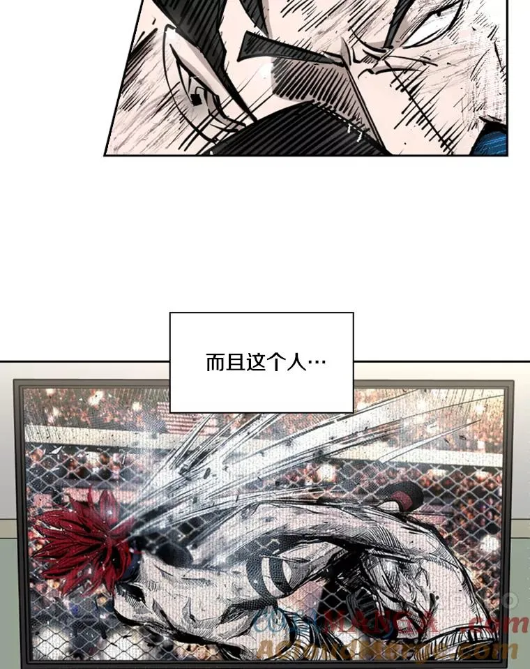 199.最恐怖的KO胜主人公76