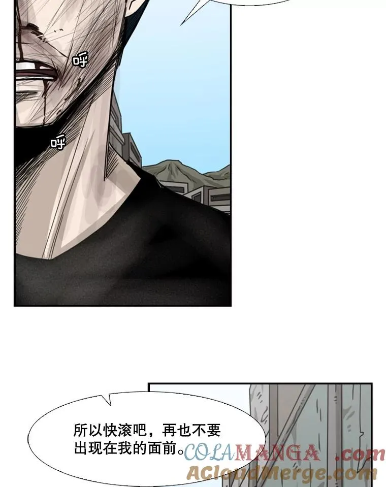 65.最后武器136