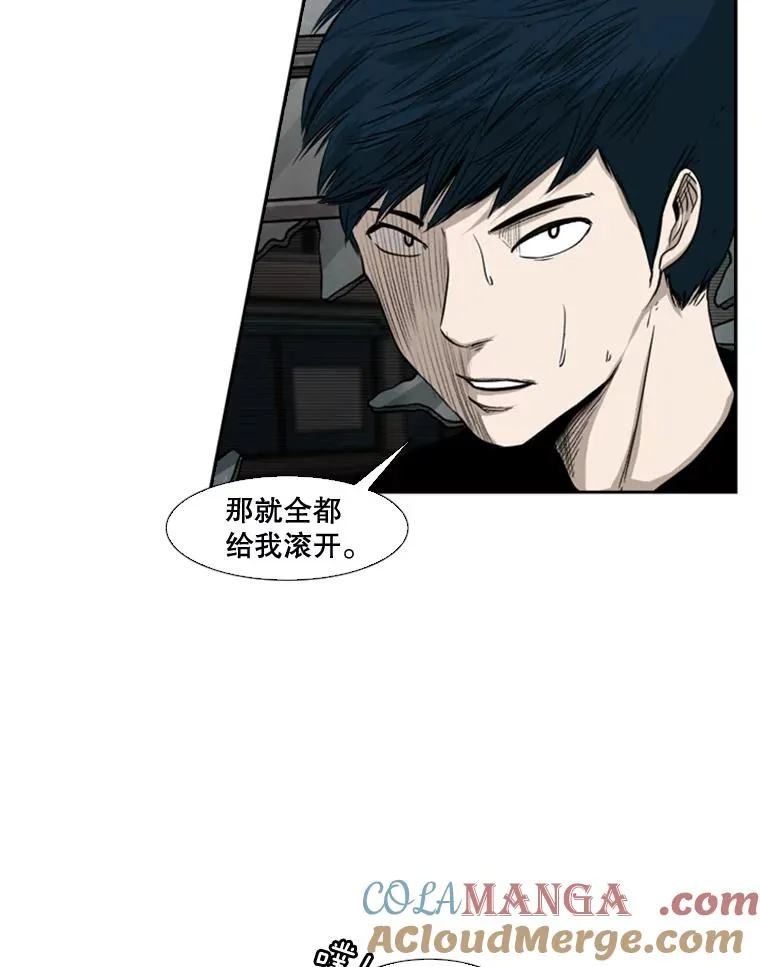 84.拯救人质（2）52