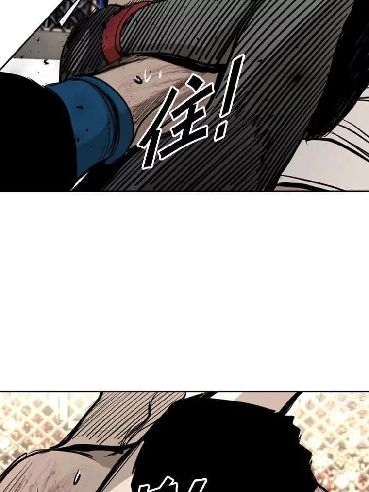 177.胜利和失败42