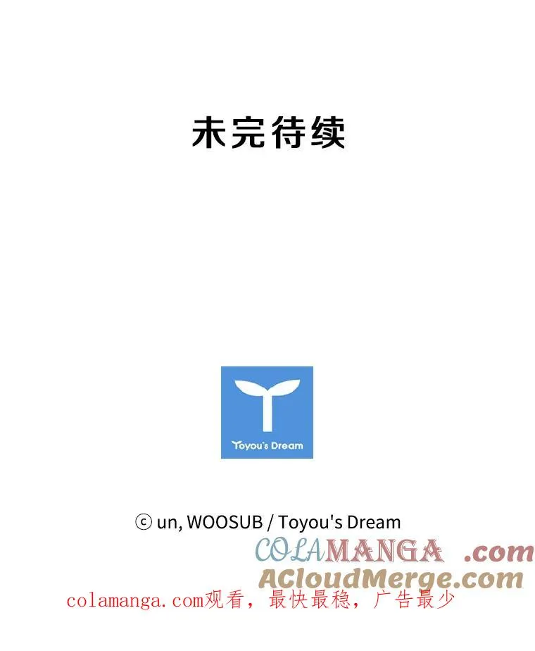 57.我们还能再见吗152