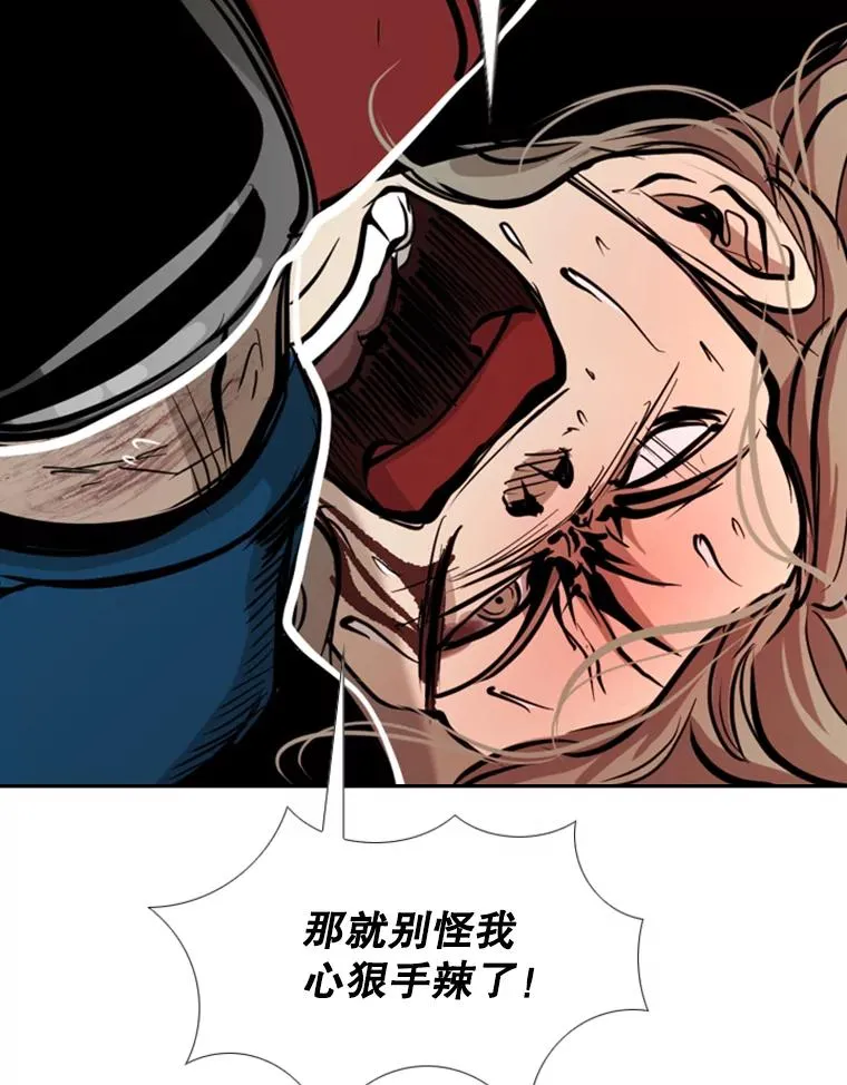 177.胜利和失败57