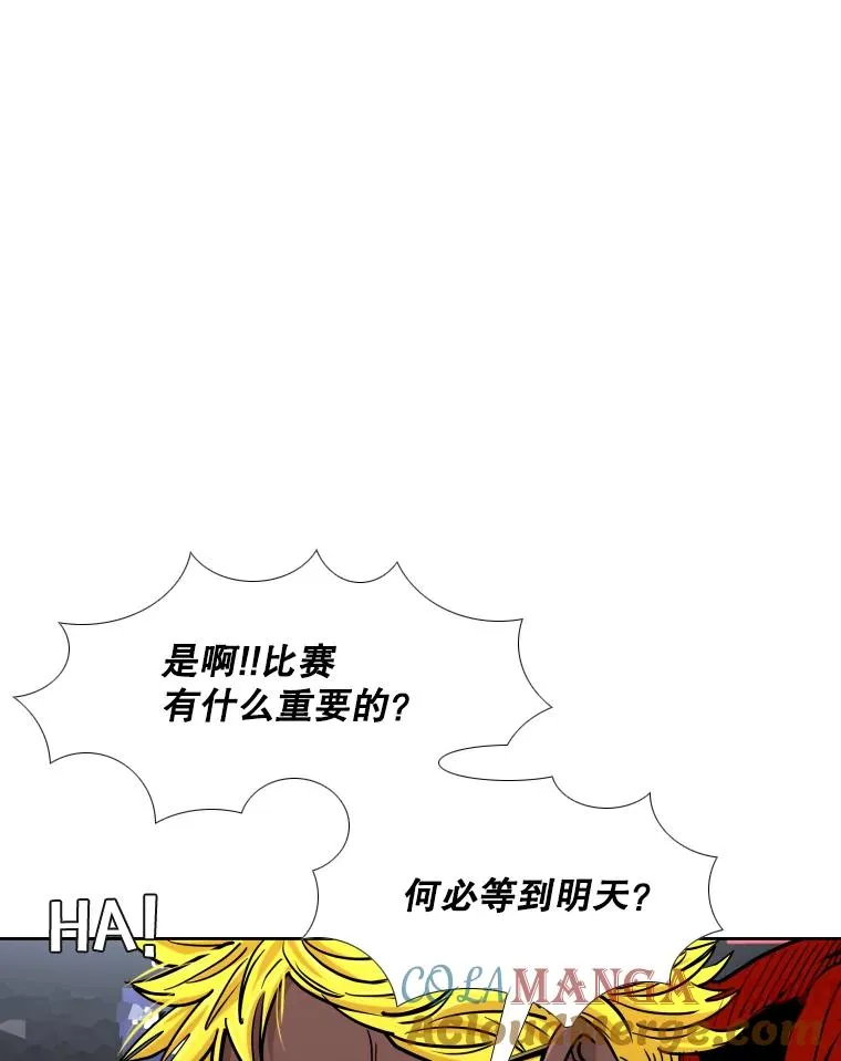 264.芝佳阁对战28