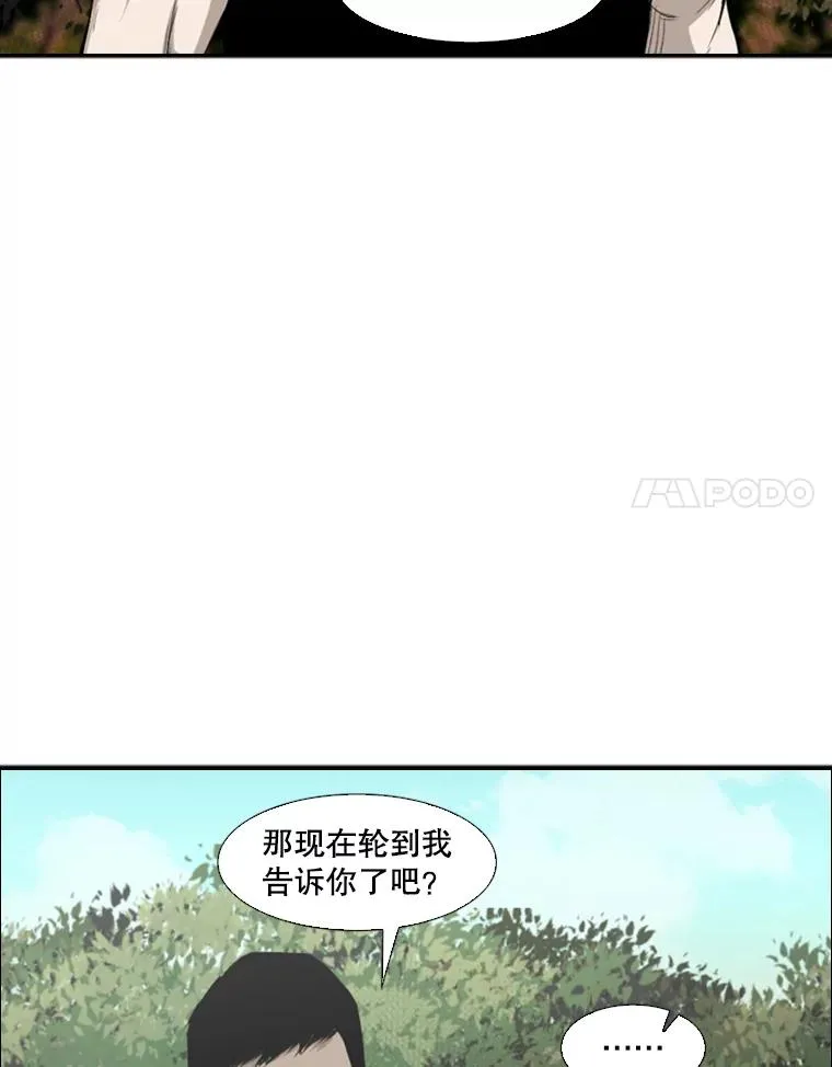 102.入秋21