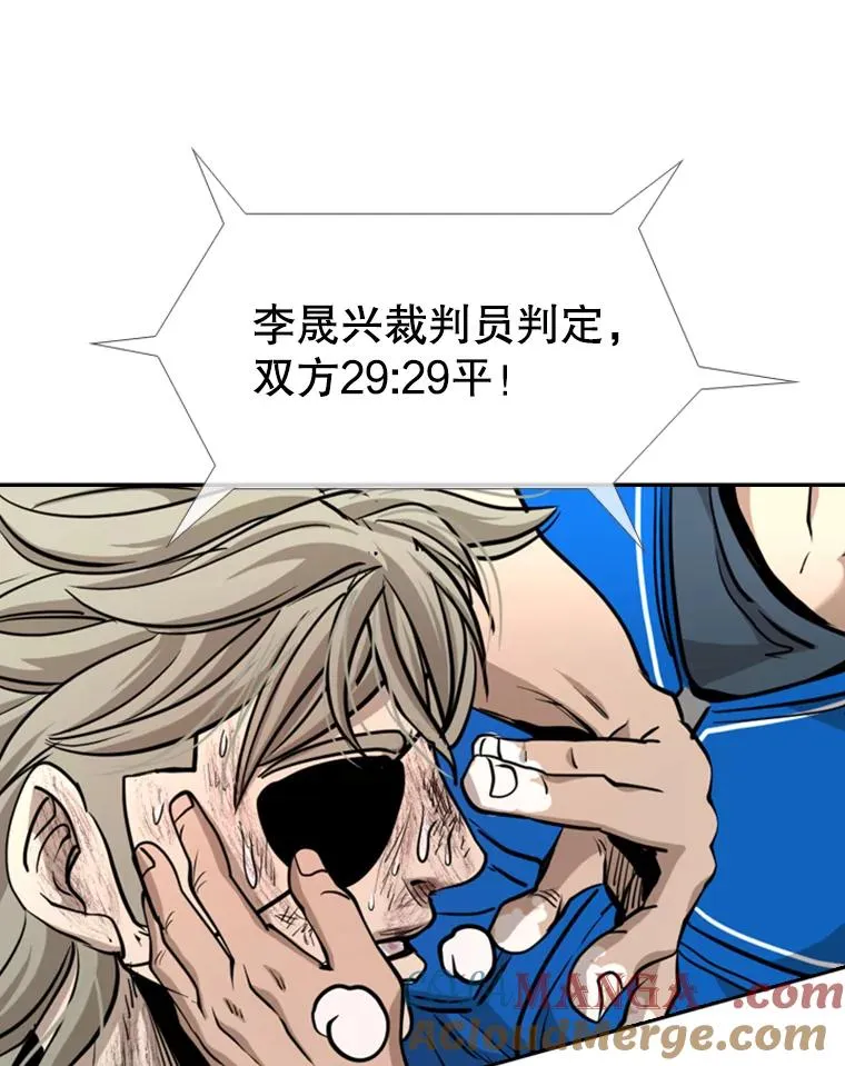 216.意料之中的加时赛（1）96