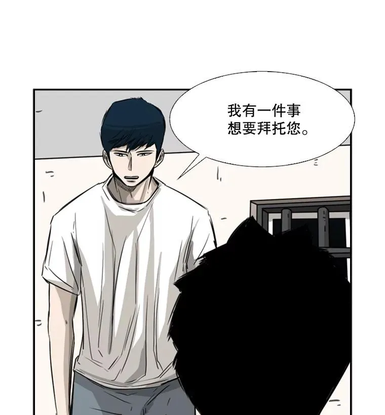58.确认114