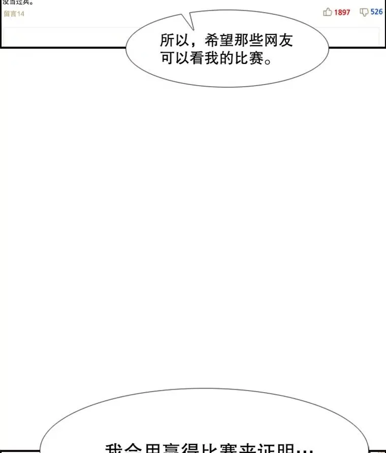 143.入住宿舍（1）2