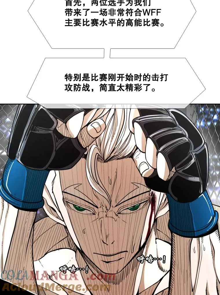252.不相上下36