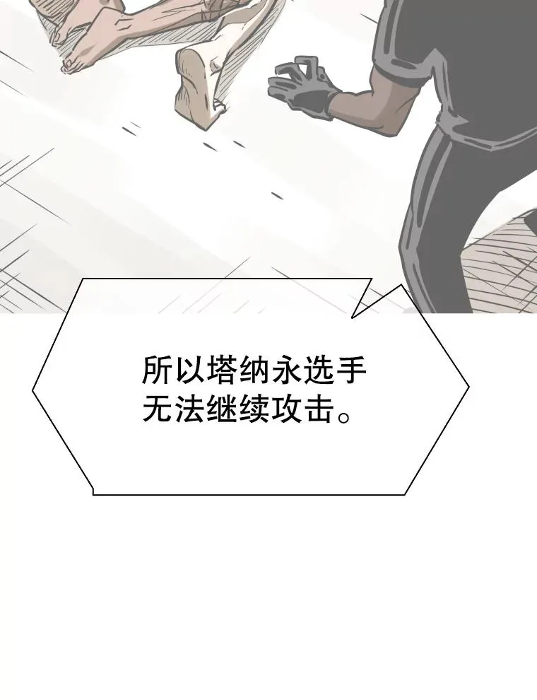 318.出乎意料105