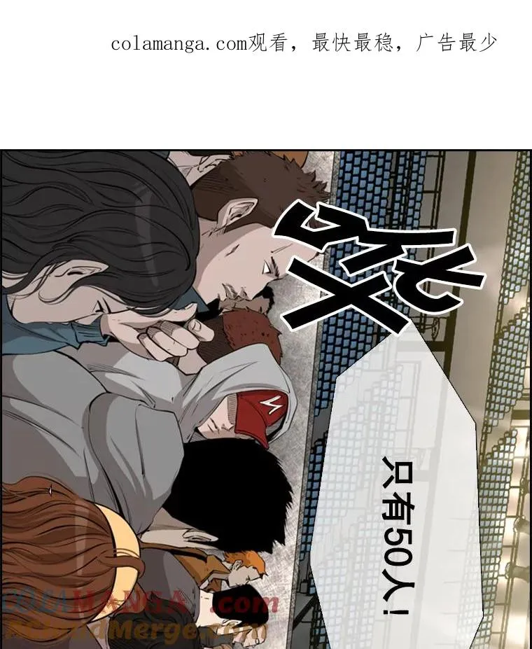 131.比赛规则0