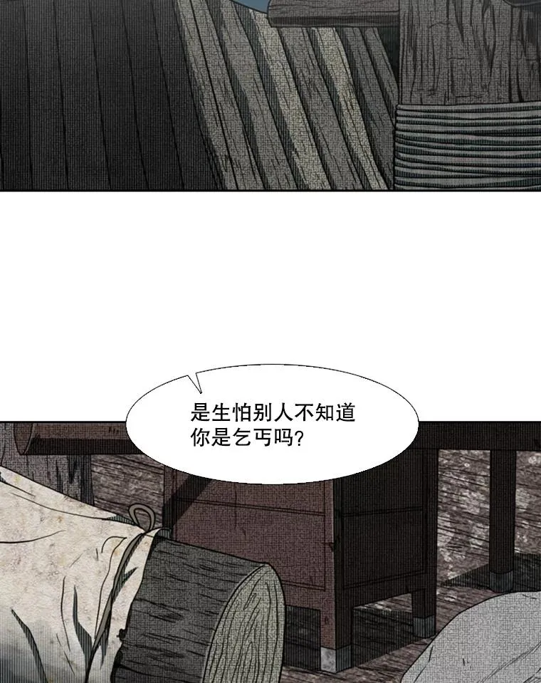 128.久别重逢77