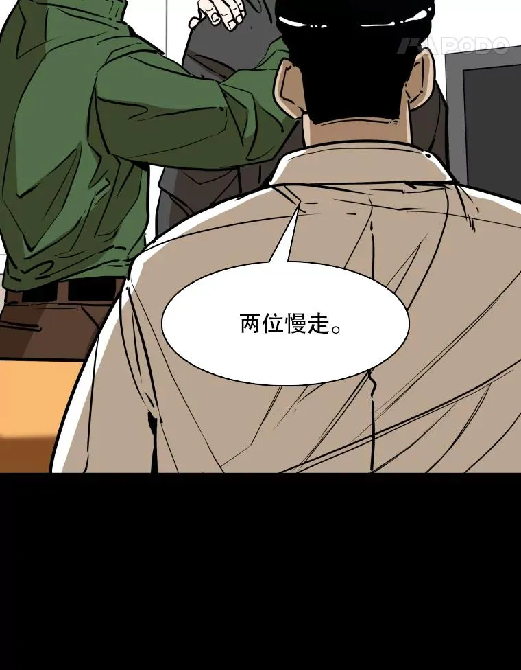 303.初饮酒33