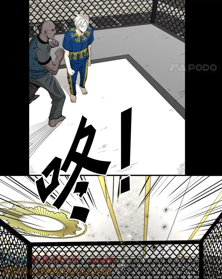 253.胜负难料52