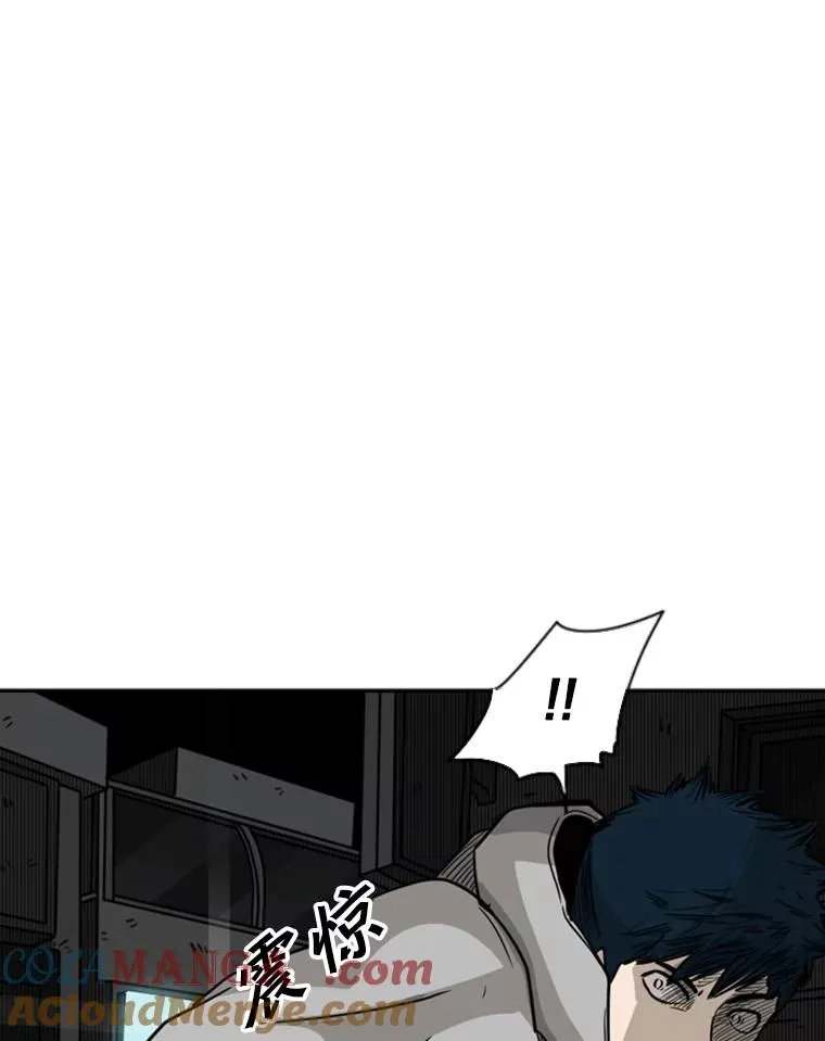 71.试探实力80