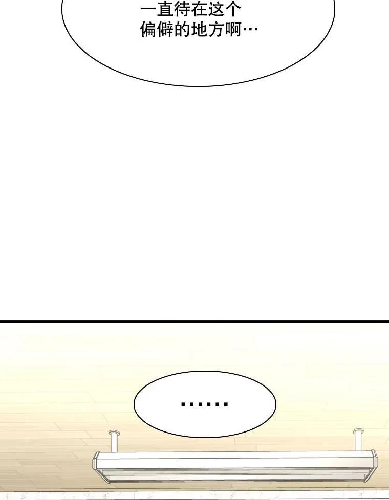 321.寻找体育馆46