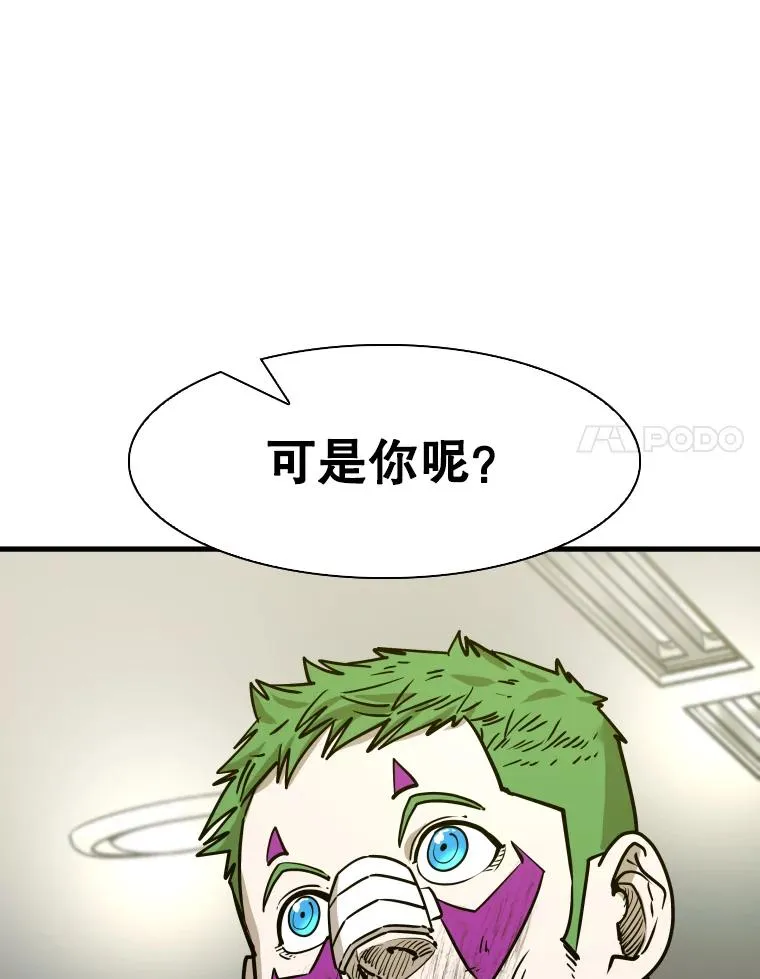 320.身体恢复49