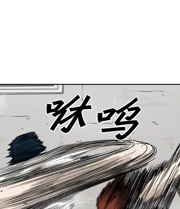 49.打斗开始73