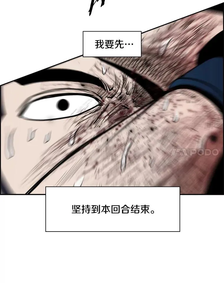 214.我在害怕50