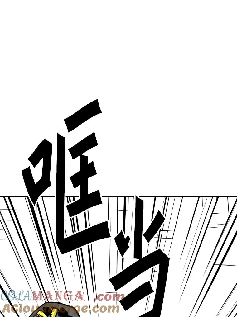 293.两败俱伤之胜68