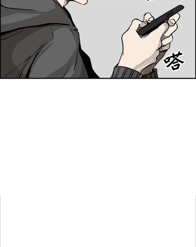 77.离开106