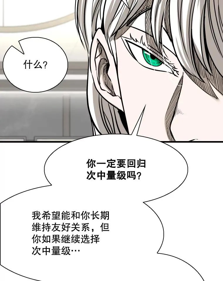 313.各自备战94