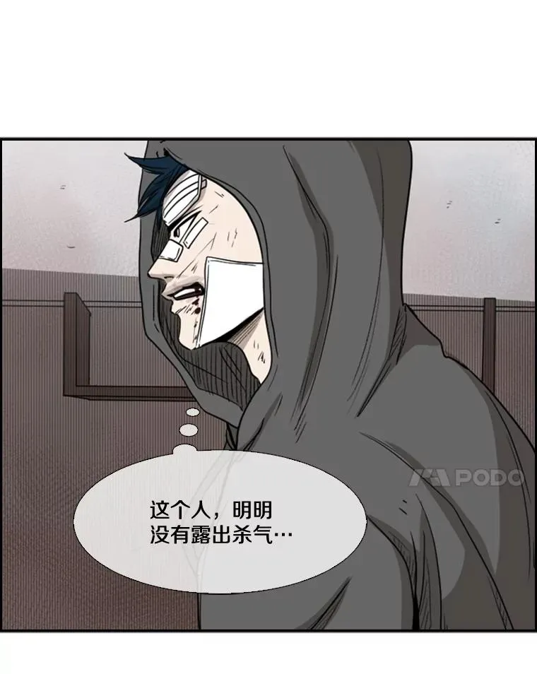 92.接受提议10