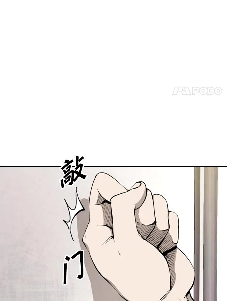 163.到此结束11