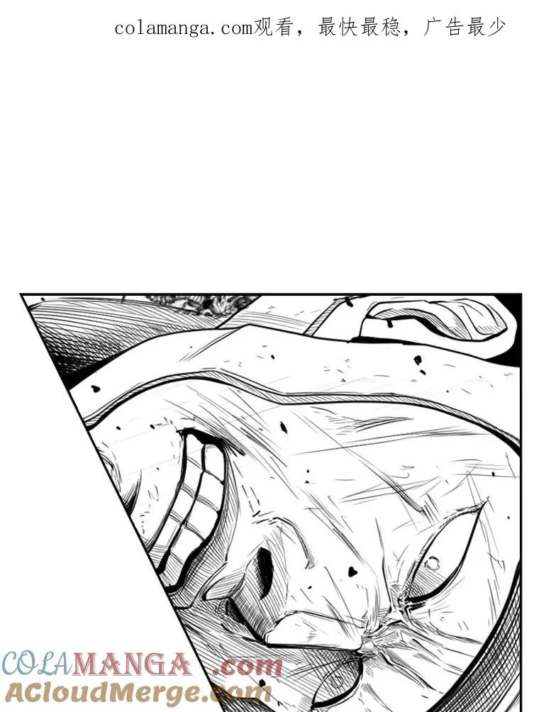 109.绝望0