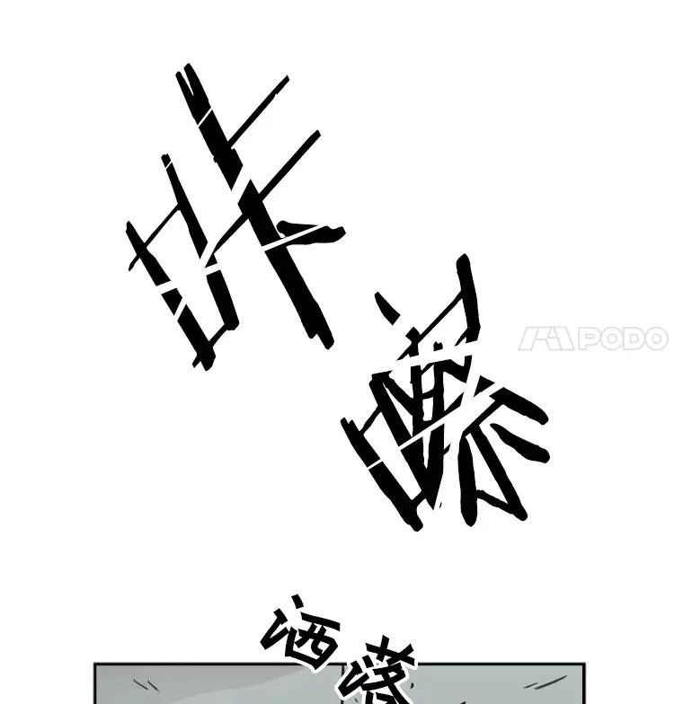 60.出狱74