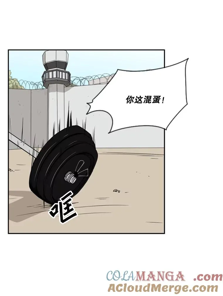 14.锻炼28